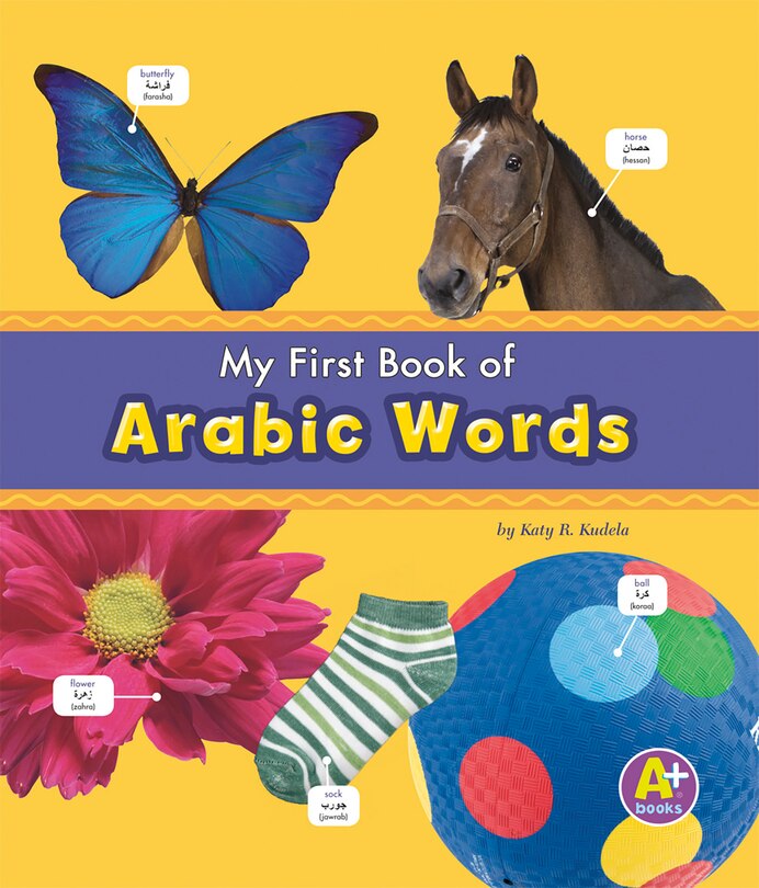 Front cover_My First Book Of Arabic Words