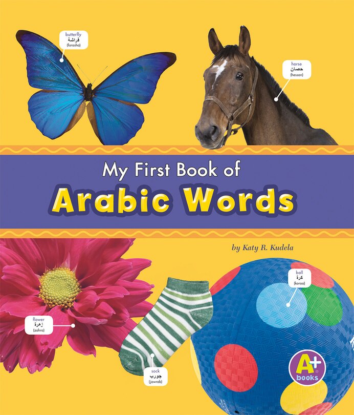 Couverture_My First Book of Arabic Words