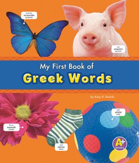 Front cover_My First Book of Greek Words