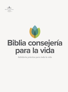 Front cover_Rvr 1960 Biblia de Estudio Consejería Para La Vida, Tapa Dura