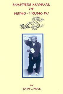 Front cover_Masters Manual of Hsing-I Kung Fu