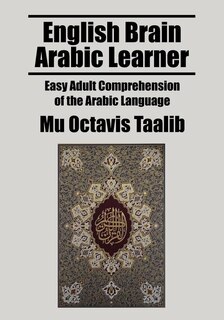 Front cover_English Brain Arabic Learner