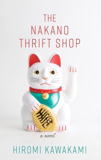 The Nakano Thrift Shop: (Large  Print)