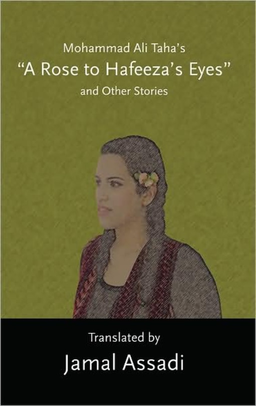 Couverture_Mohammad Ali Taha's «A Rose to Hafeeza's Eyes» and Other Stories