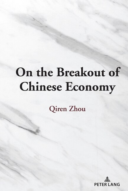Front cover_On the Breakout of Chinese Economy