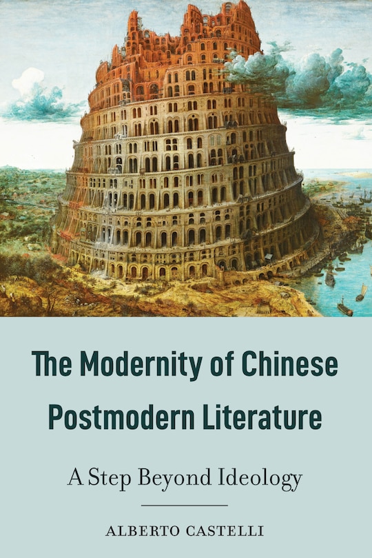 Front cover_The Modernity Of Chinese Postmodern Literature