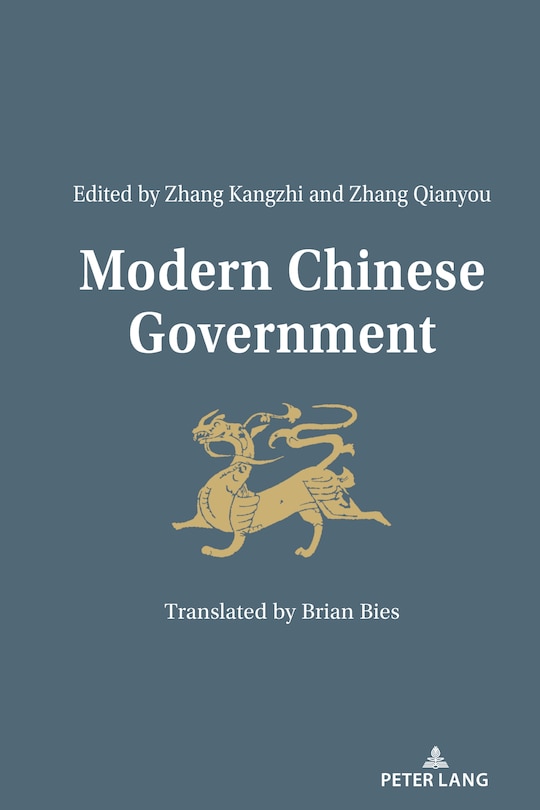 Front cover_Modern Chinese Government