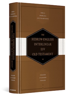 Front cover_Hebrew-English Interlinear ESV Old Testament