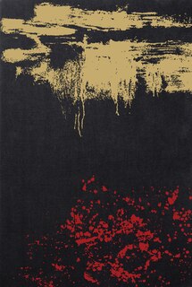 ESV The Four Holy Gospels (Cloth over Board)