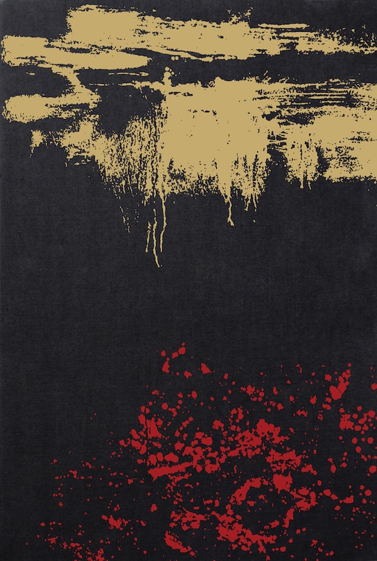 ESV The Four Holy Gospels (Cloth over Board)