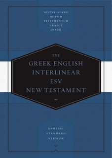 Front cover_Greek-English Interlinear ESV New Testament