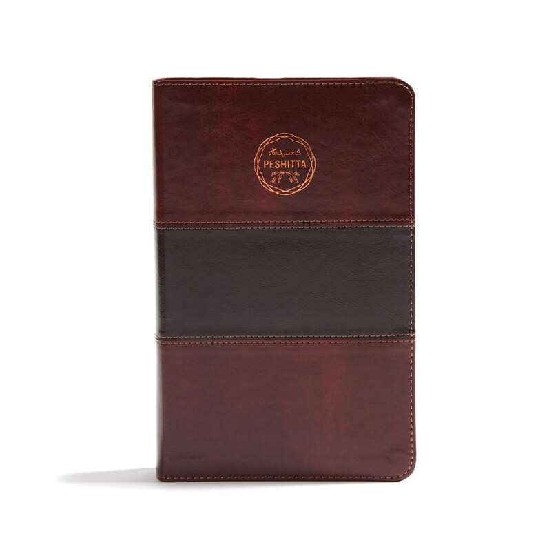 Front cover_Biblia Peshitta, caoba duotono símil piel