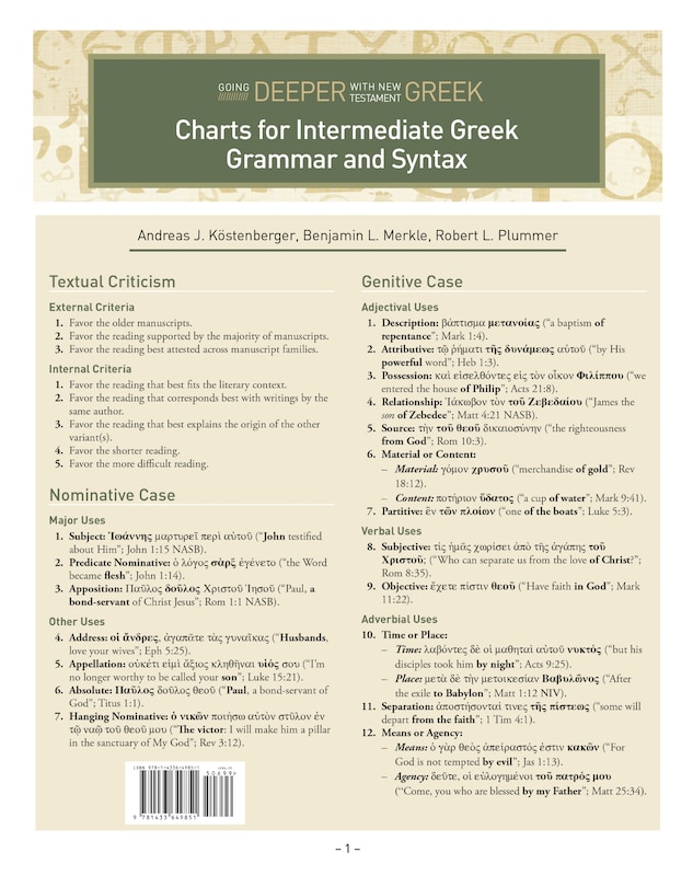 Couverture_CHARTS FOR INTERMEDIATE GREEK GRAMMAR AND SYNTAX