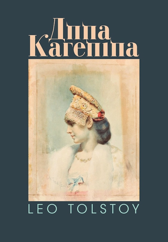 Front cover_Anna Karenina