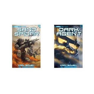 Couverture_Shadow Squadron