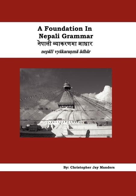Front cover_A Foundation In Nepali Grammar