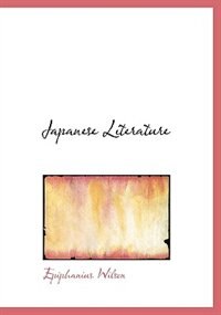Front cover_Japanese Literature (Large Print Edition)