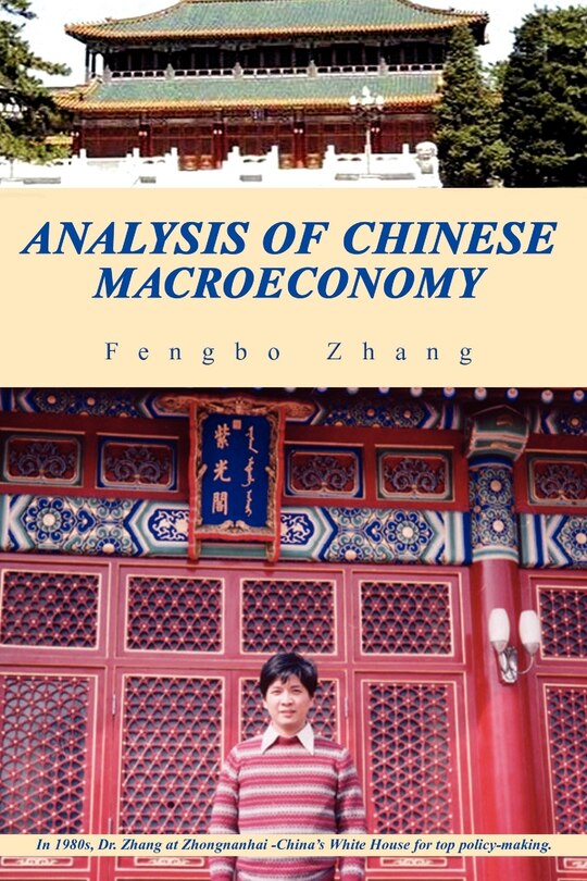 Front cover_Analysis of Chinese Macroeconomy