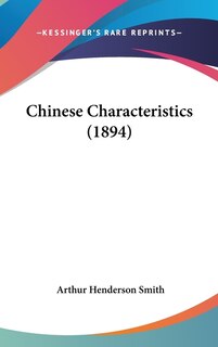 Couverture_Chinese Characteristics (1894)