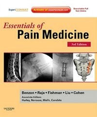 Front cover_Essentials of Pain Medicine