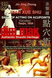 Couverture_Authentic Shaolin Heritage