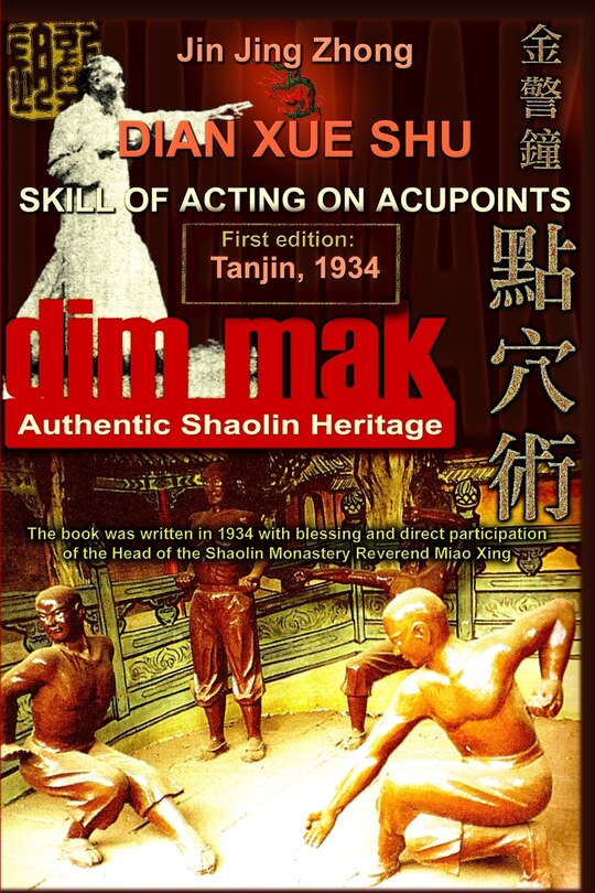 Couverture_Authentic Shaolin Heritage