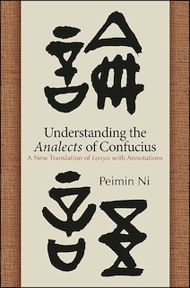 Front cover_Understanding the Analects of Confucius