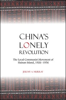 Couverture_China's Lonely Revolution