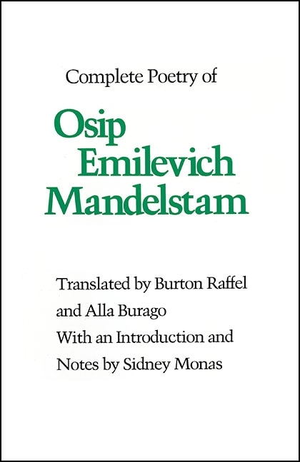 Front cover_Complete Poetry Of Osip Emilevich Mandelstam