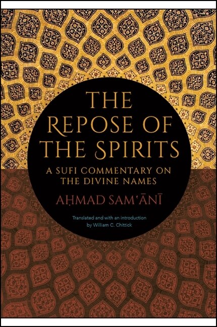 Front cover_The Repose of the Spirits