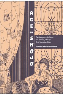 Front cover_Age of Sh?jo
