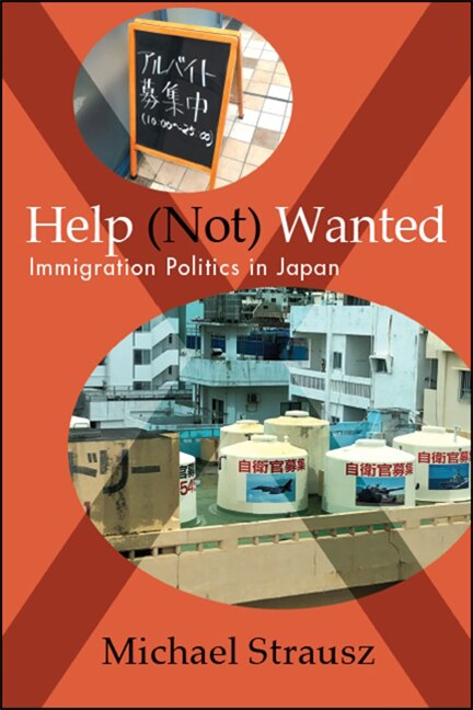 Couverture_Help (Not) Wanted