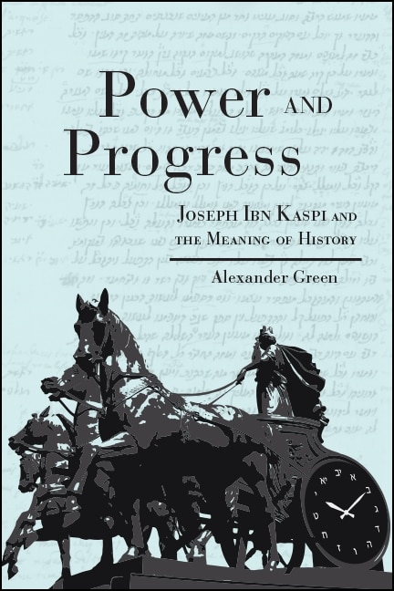 Front cover_Power and Progress