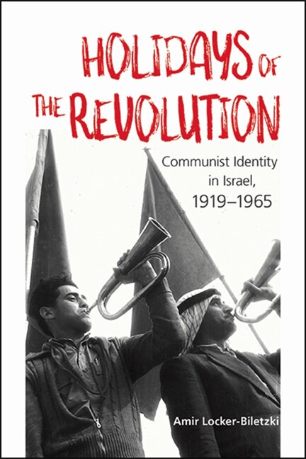 Front cover_Holidays of the Revolution