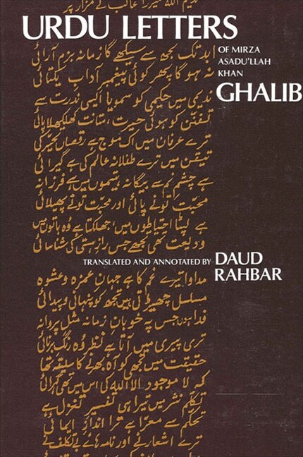 Front cover_Urdu Letters of Mirza Asadu'llah Khan Ghalib