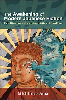 Front cover_The Awakening of Modern Japanese Fiction
