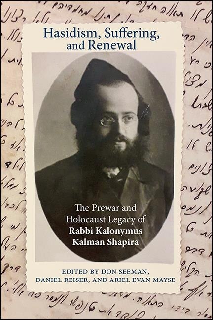 Front cover_Hasidism, Suffering, And Renewal