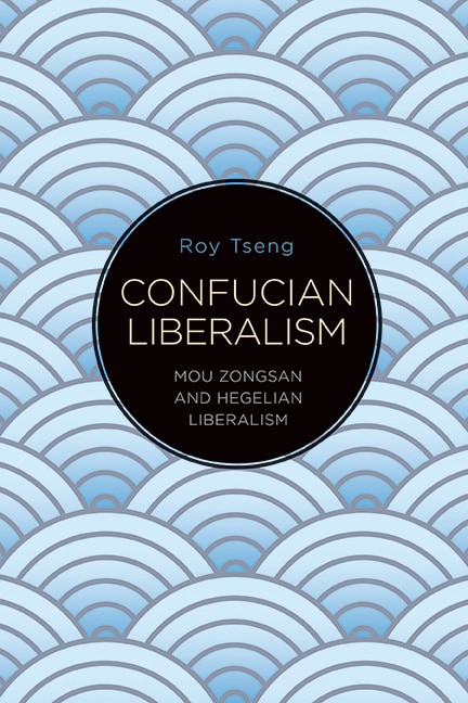 Front cover_Confucian Liberalism
