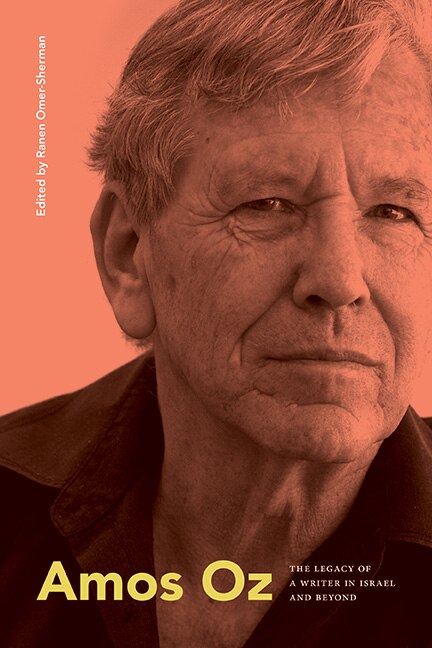 Front cover_Amos Oz
