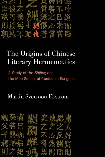 Couverture_The Origins of Chinese Literary Hermeneutics