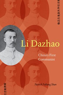 Front cover_Li Dazhao