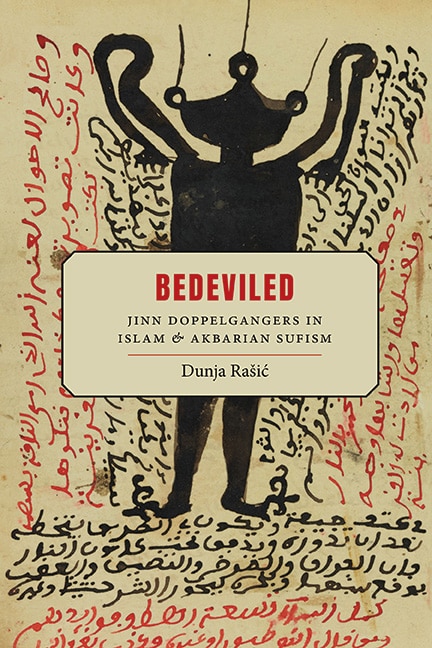 Front cover_Bedeviled