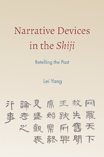 Front cover_Narrative Devices in the Shiji