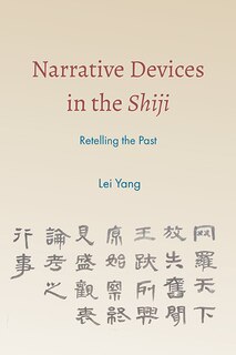 Front cover_Narrative Devices in the Shiji