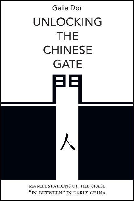 Front cover_Unlocking the Chinese Gate