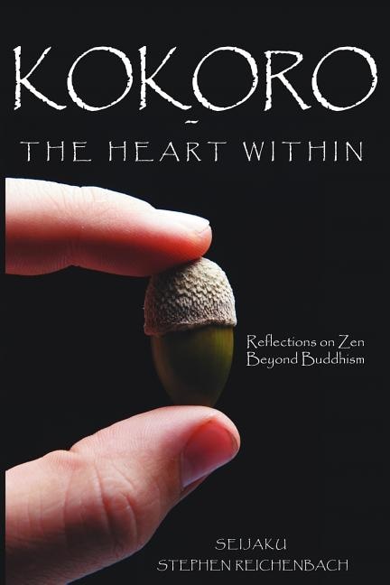 Front cover_Kokoro - The Heart Within
