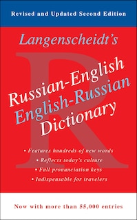 Front cover_Russian-English Dictionary