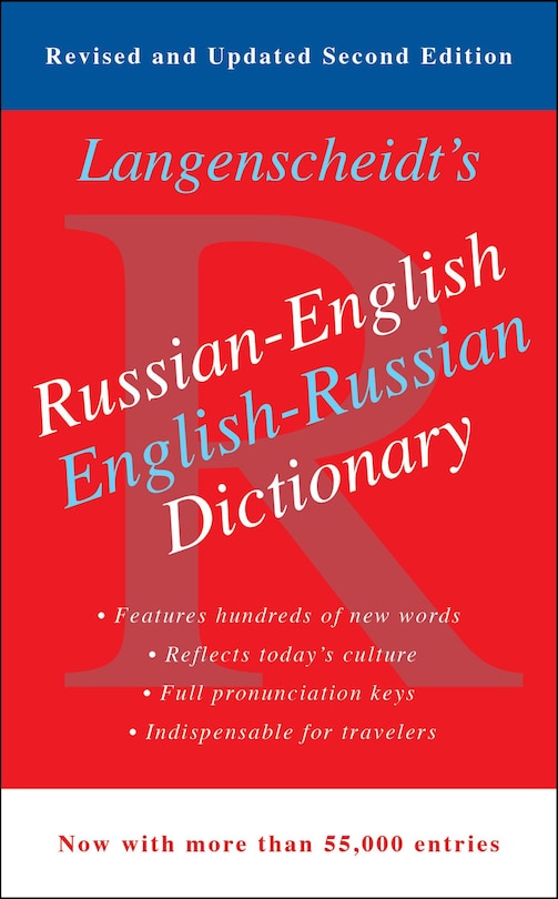 Front cover_Russian-English Dictionary