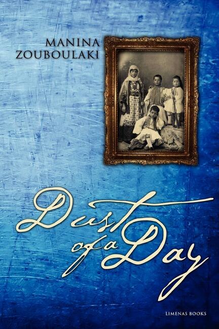 Front cover_Dust of a Day