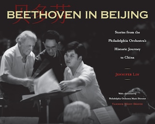 Front cover_Beethoven In Beijing